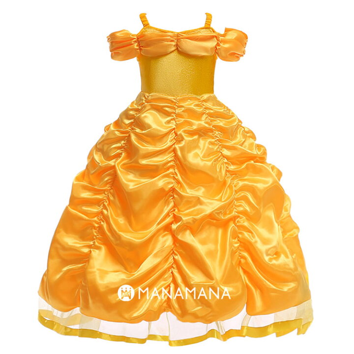 楽天市場 ベル ドレス キッズ 衣装 子供 用 女の子 プリンセスドレス 子ども ハロウィン コスプレ ハロウィーン なりきり 仮装 コスチューム 小学生 誕生日 クリスマス プレゼント お姫様 プリンセス イエロー 発表会 おもちゃ ドレープ 110 1 130 140 Cm 4歳 5歳