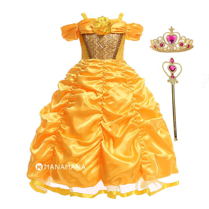 楽天市場 クリスマス プレゼント 衣装 子供 女の子 ベル ドレス キッズ 用 プリンセスドレス 子ども コスプレ ギフト なりきり 仮装 コスチューム 小学生 誕生日 プレゼント お姫様 プリンセス イエロー 発表会 おもちゃ ドレープ 110 1 130 140 Cm 4歳 5歳