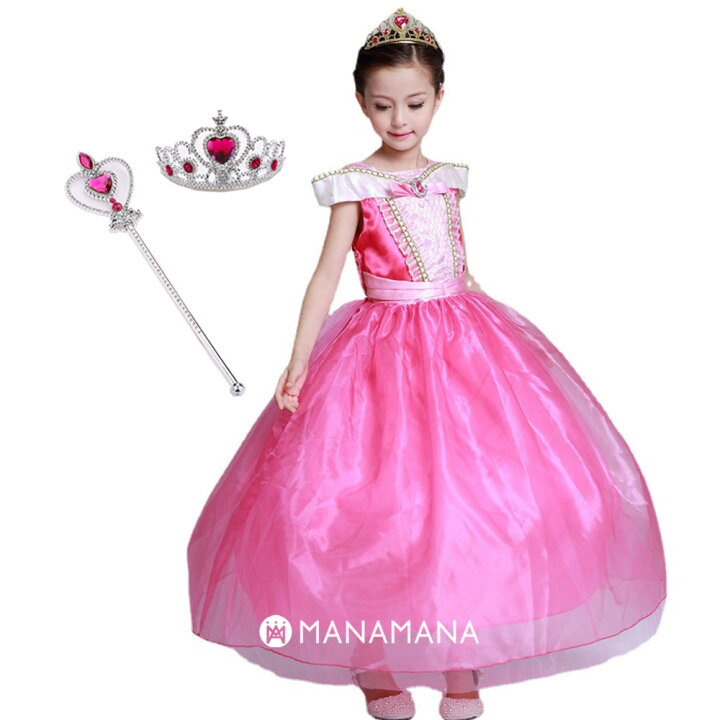楽天市場 プリンセス ドレス キッズ 子供用 子供 子ども コスプレ 仮装 おもちゃ セット 衣装 コスチューム プリンセスドレス 女の子 誕生日 プレゼント オーロラドレス こども オーロラ お姫様 姫 100 110 1 130 140 Cm 3歳 4歳 5歳 6歳 7歳