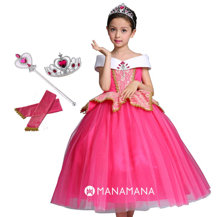 楽天市場 キッズ プリンセスドレス 衣装 子供 女の子 子ども クリスマス プレゼント コスプレ ギフト なりきり 仮装 コスチューム オーロラドレス おもちゃ 誕生会 小学生 誕生日 プレゼント オーロラ お姫様 姫 ドレス 110cm 1cm 130cm 140cm 4歳 5歳 6歳 7歳 8歳