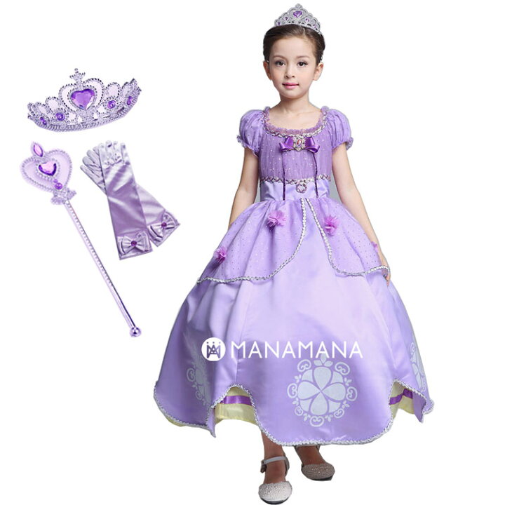 楽天市場 ソフィアドレス キッズ 衣装 子供 女の子 ハロウィン コスプレ なりきり プリンセスドレス 仮装 コスチューム 誕生日 プレゼント パーティー 小学生 誕生会 Birthday Present 子ども 100cm 110cm 1cm 130cm 140cm 4歳 5歳 6歳 7歳 8歳 9歳 手袋 セット