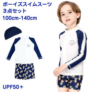 bVK[h LbY j̎q ㉺Zbg  t[hȂ  V[g pc Xq 3_ Zbg w XCX[c XCEFA q p    C v[ XC~O C ZbgA