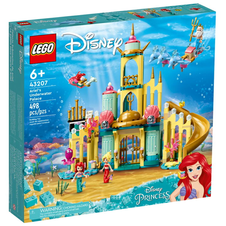 楽天市場 レゴジャパン アリエルの海のお城 Lego レゴ ディズニー プリンセス おもちゃ Disney リトルマーメイド 誕生日 クリスマス プレゼント 女の子 キッズ 子供 こどもの日 ブロック 人魚姫 入学祝い 5歳 6歳 7歳 8歳 ディズニープリンセス 公式 ライセンス オススメ