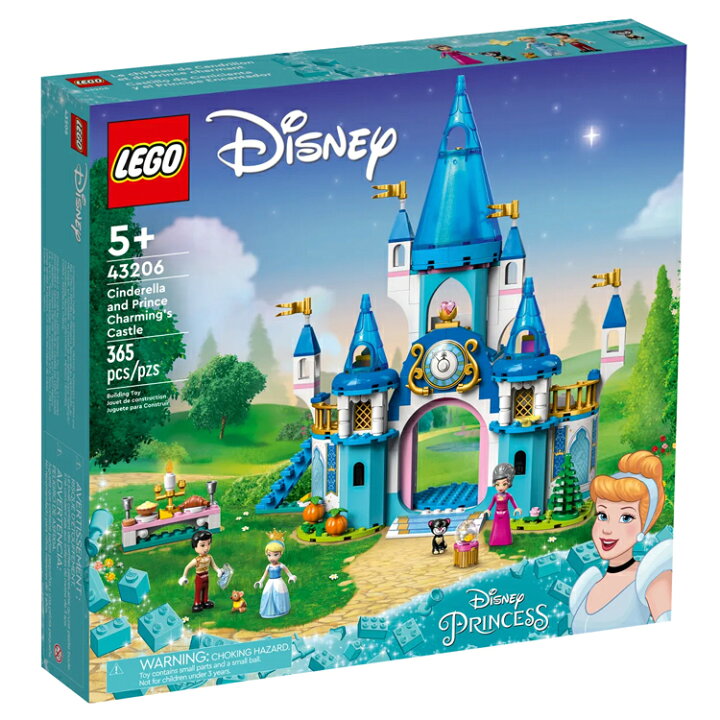 楽天市場 レゴジャパン シンデレラとプリンス チャーミングのステキなお城 Lego レゴ ディズニー プリンセス おもちゃ Disney 誕生日 クリスマス プレゼント 女の子 小学生 子供 ギフト ブロック 玩具 入学祝い 進級祝い 5歳 6歳 7歳 8歳 9歳 ディズニープリンセス 公式