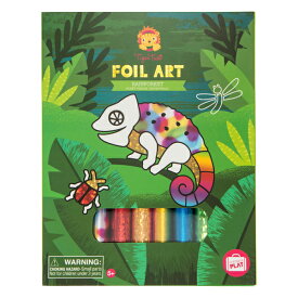 タイガートライブ TigerTribe ホイルアート ジャングル 男の子 女の子 おもちゃ 誕生日 クリスマス プレゼント 誕生会 子供の日 お家遊び 入園祝い 入学祝い birthday present プチ ギフト 子供 知育 玩具 工作 幼児 子ども 5歳 6歳 7歳 8歳 幼稚園 小学生 メイキングトイ