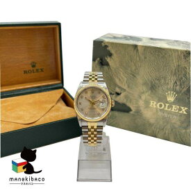 ロレックス ROLEX ゴールド デイトジャスト 10Pダイヤ 16233G E****** シルバー 箱　1990年頃 時計 【中古】