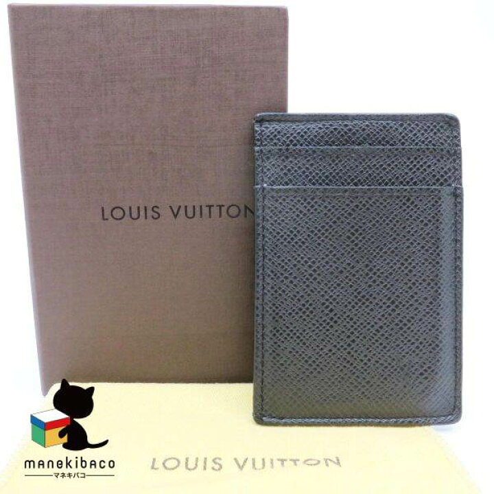 楽天市場】ルイヴィトン LOUIS VUITTON ブラック M32582 タイガ ポルト  
