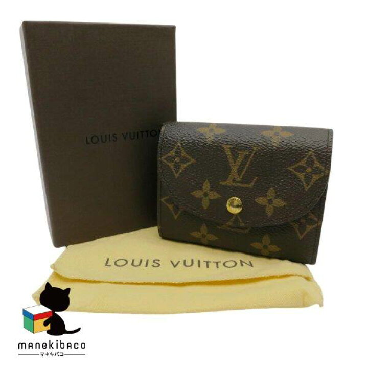 楽天市場】ルイヴィトン LOUIS VUITTON モノグラム モノグラム  