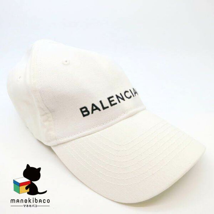 楽天市場】バレンシアガ BALENCIAGA ホワイト ベースボールキャップ 白 