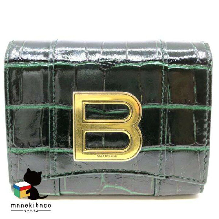 楽天市場】バレンシアガ BALENCIAGA グリーン Bロゴ 三つ折り財布 