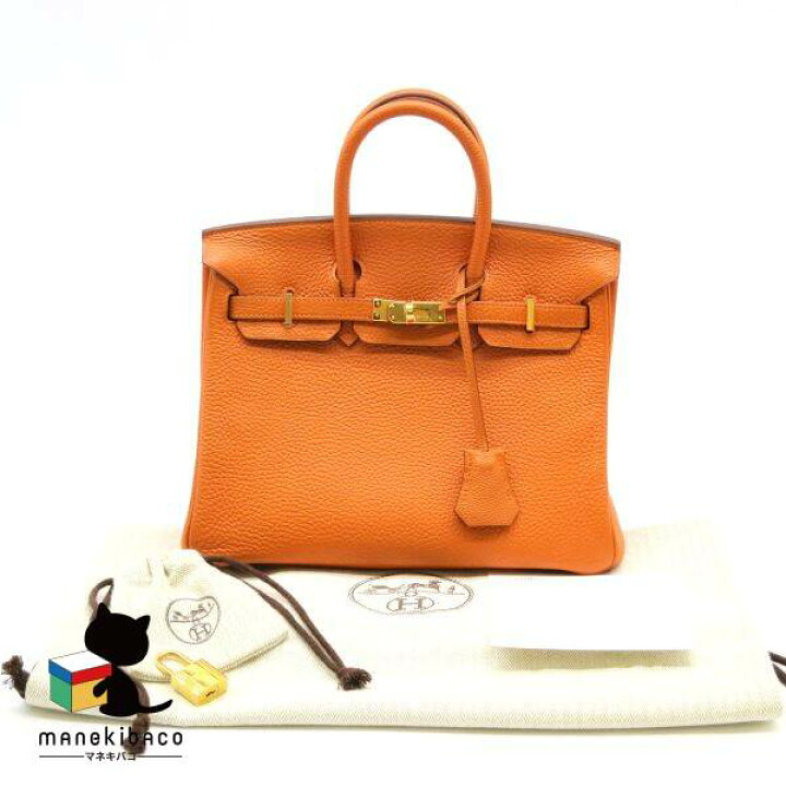 楽天市場】エルメス HERMES オレンジ バーキン25(トゴ・オレンジ・G  