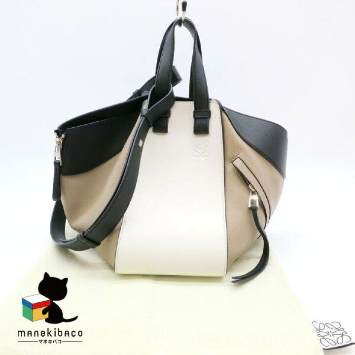楽天市場】ロエベ LOEWE ベージュ ハンモック スモール 2WAY 