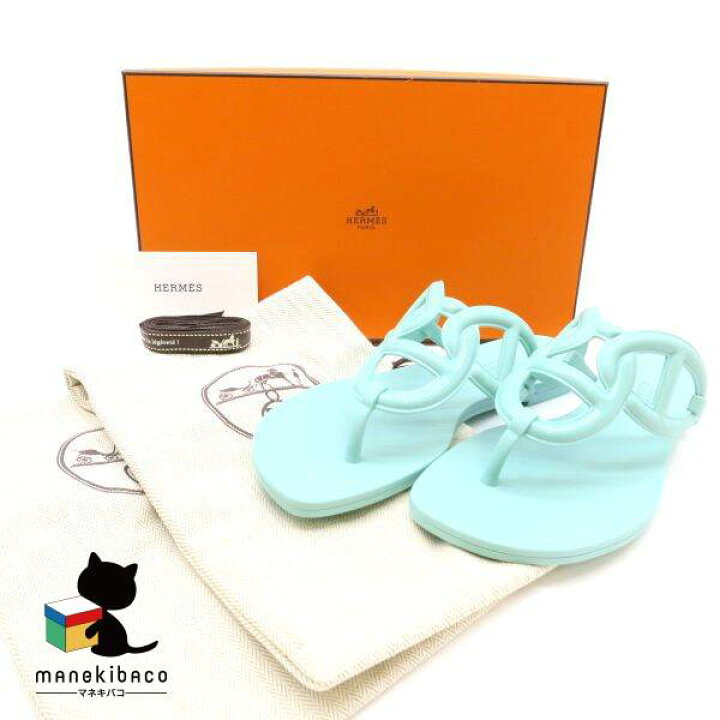 楽天市場】エルメス HERMES ライトブルー エジュリ サンダル ヴェール  