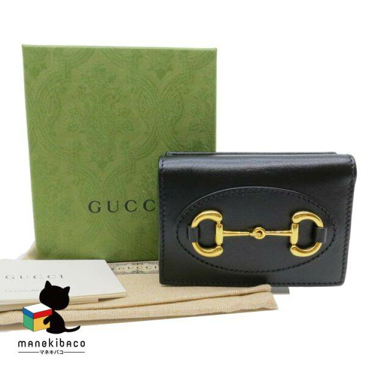 楽天市場】グッチ GUCCI ブラック 未使用 1955 ホースビット 三つ折り  
