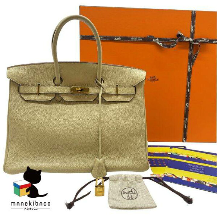 楽天市場】エルメス HERMES ベージュ バーキン35 クレ トゴ ベージュ 