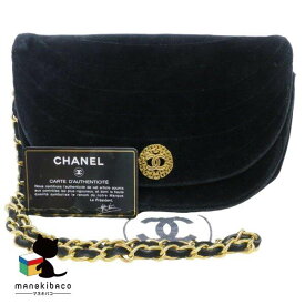 シャネル CHANEL ブラック ハーフムーン ベロア チェーンショルダー バッグ 黒 ゴールド金具 ボーダーステッチ ココマーク コンパクト 秋冬 レディース Gカード シール 布袋 ランクB 女性用バッグ 【中古】