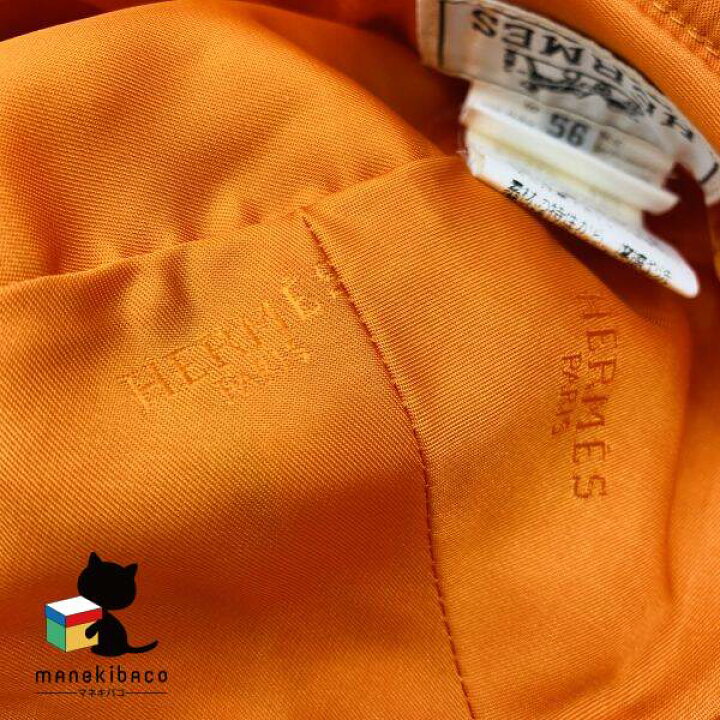 楽天市場】エルメス HERMES オレンジ バケットハット Hロゴ 刺繍  