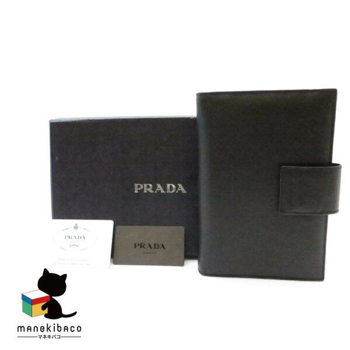 楽天市場】プラダ PRADA ブラック サフィアーノ アジェンダ MM 手帳 