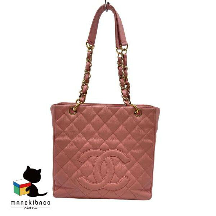 楽天市場】シャネル CHANEL ピンク マトラッセ PST チェーントート  