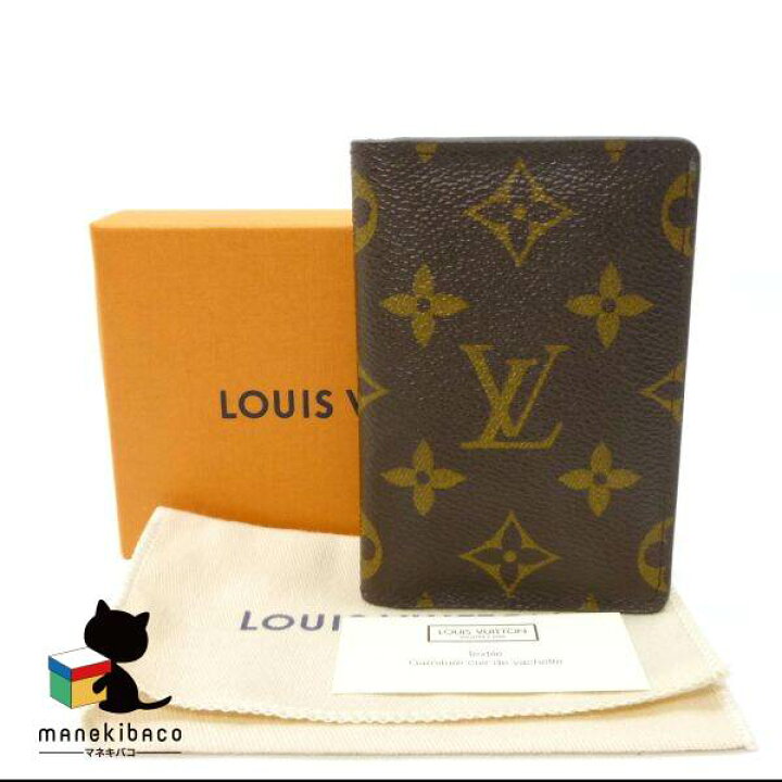 楽天市場】ルイ・ヴィトン LOUIS VUITTON モノグラム M60502  