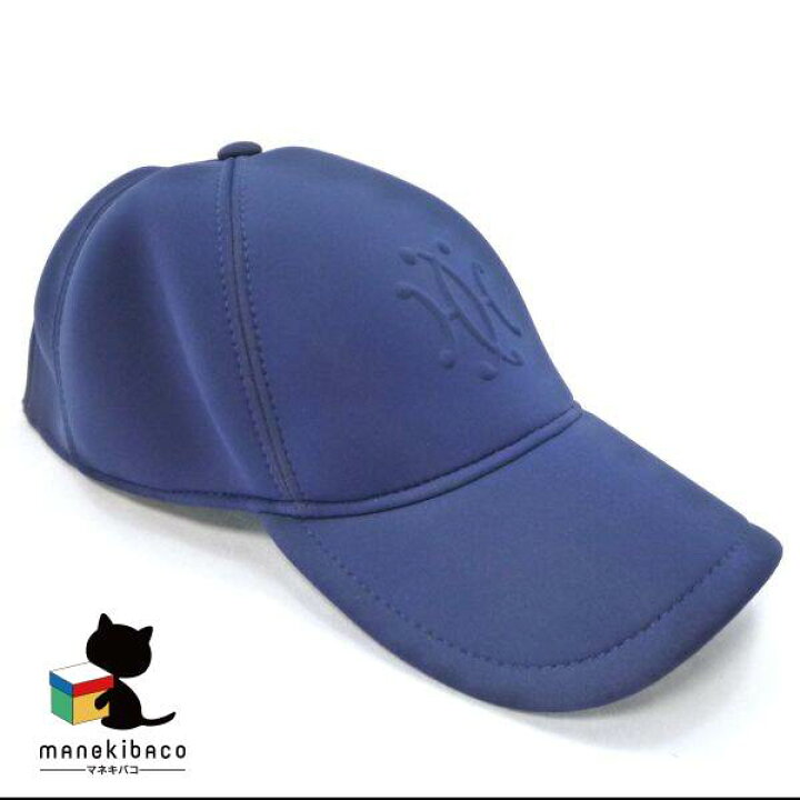 楽天市場】エルメス HERMES ブルー ネオバン アトランティック Hリフト