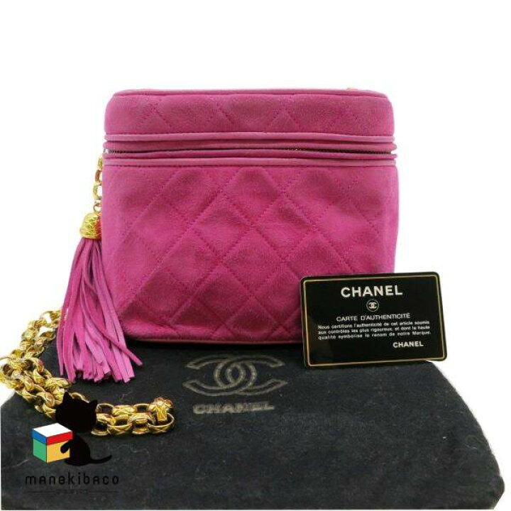 楽天市場】シャネル CHANEL ピンク フリンジ スエード チェーン 
