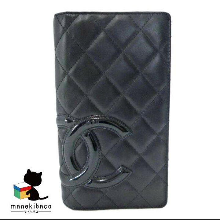 楽天市場】シャネル CHANEL ブラック カンボンライン 二つ折り 長財布  