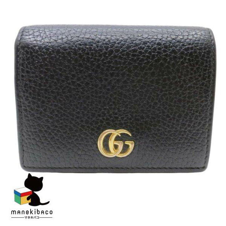 楽天市場】グッチ GUCCI ブラック GGマーモント 二つ折り財布 456126  