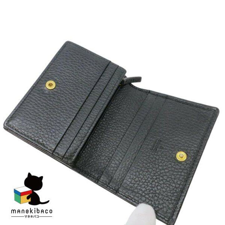 楽天市場】グッチ GUCCI ブラック GGマーモント 二つ折り財布 456126  
