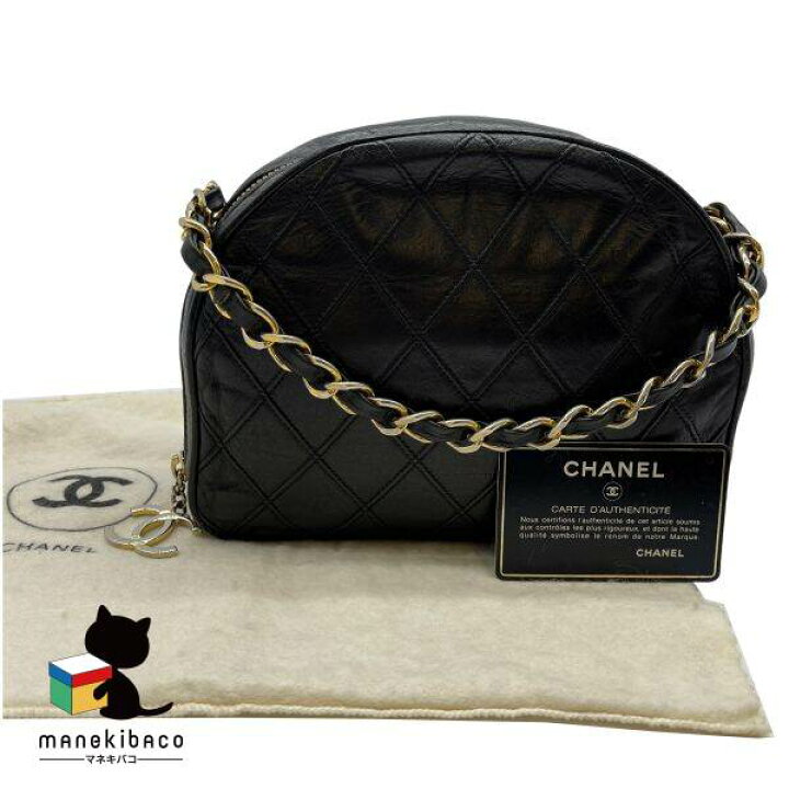 楽天市場】シャネル CHANEL ブラック ビコローレ ココマーク 