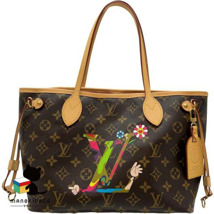 楽天市場】ルイヴィトン LOUIS VUITTON モノグラム M95559 ネヴァー 