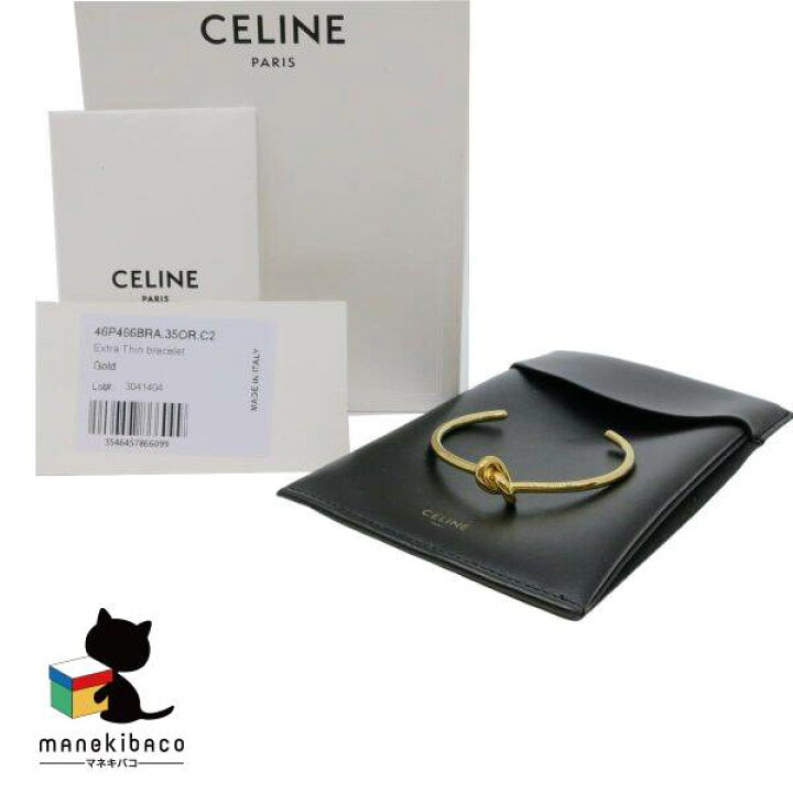 楽天市場】セリーヌ CELINE ゴールド エクストラ ティン ノット 