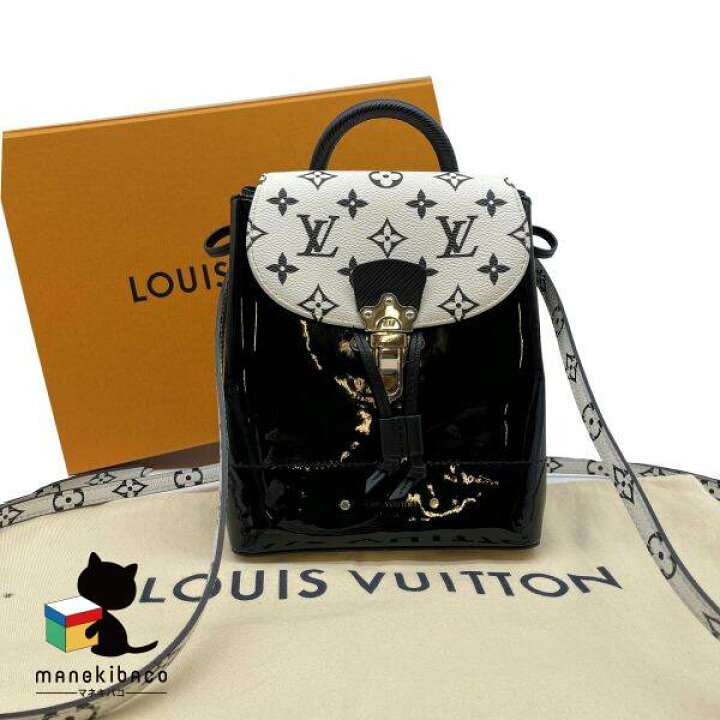 楽天市場】ルイ・ヴィトン LOUIS VUITTON ブラック M53637 ホット 