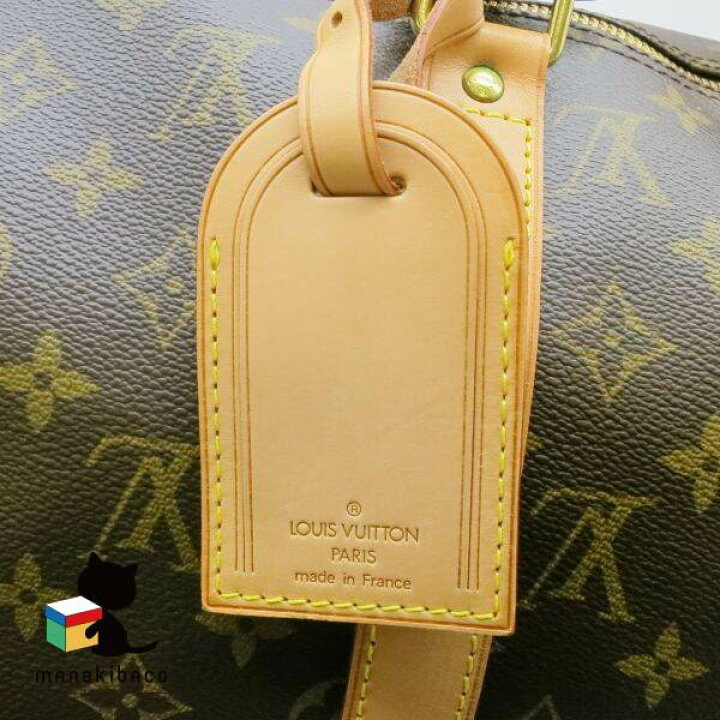 楽天市場】ルイ・ヴィトン LOUIS VUITTON モノグラム M41426 キーポル  