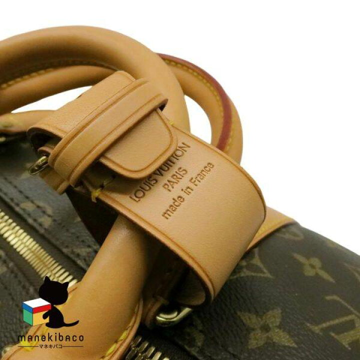 楽天市場】ルイ・ヴィトン LOUIS VUITTON モノグラム M41426 キーポル  