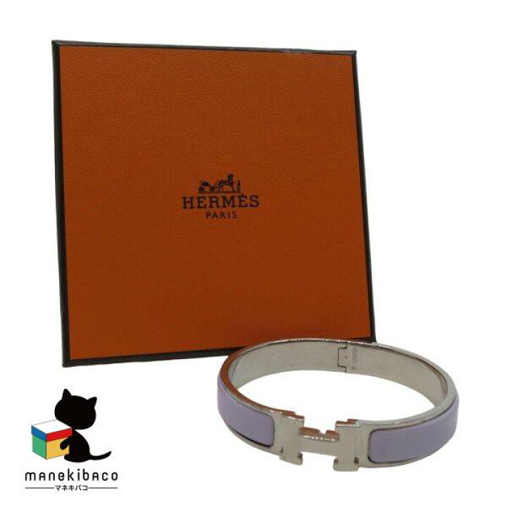 楽天市場】エルメス HERMES パープル クリッククラック バングル  