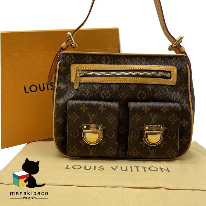 楽天市場】ルイ・ヴィトン LOUIS VUITTON モノグラム M40045 ハドソン 