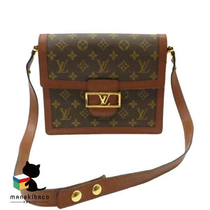 楽天市場】ルイヴィトン LOUIS VUITTON モノグラム M51410 モノグラム 