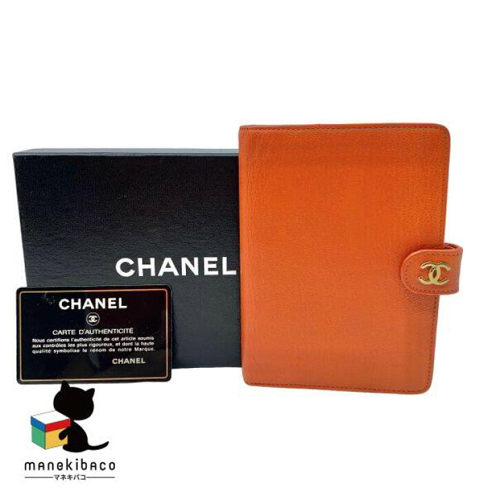 楽天市場】シャネル CHANEL オレンジ アジェンダ 手帳カバー  