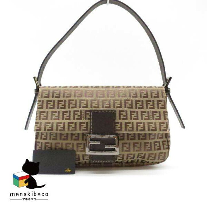 楽天市場】フェンディ FENDI ブラウン ズッキーノ マンマバケット 