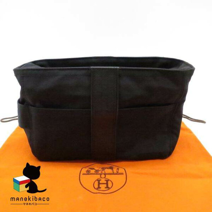 楽天市場】エルメス HERMES ブラック アカプルコ クレシェド トワレ  