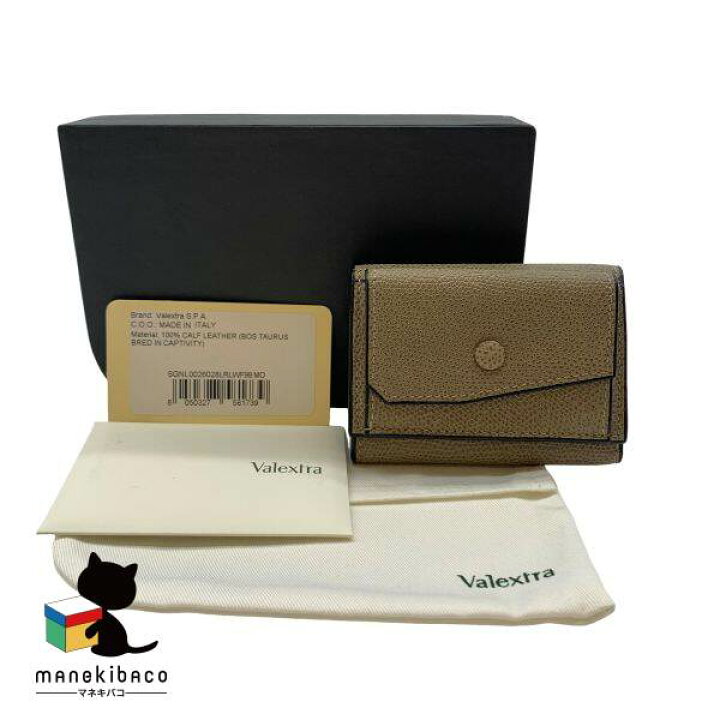 楽天市場】ヴァレクストラ Valextra ベージュ 美品 3つ折り財布 