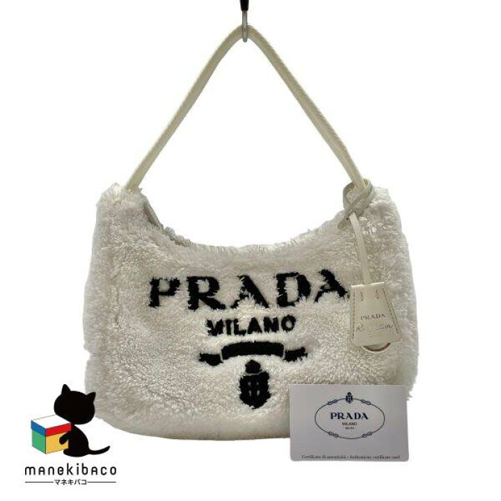 楽天市場】プラダ PRADA ホワイト テリー ワンショルダー ハンドバッグ 