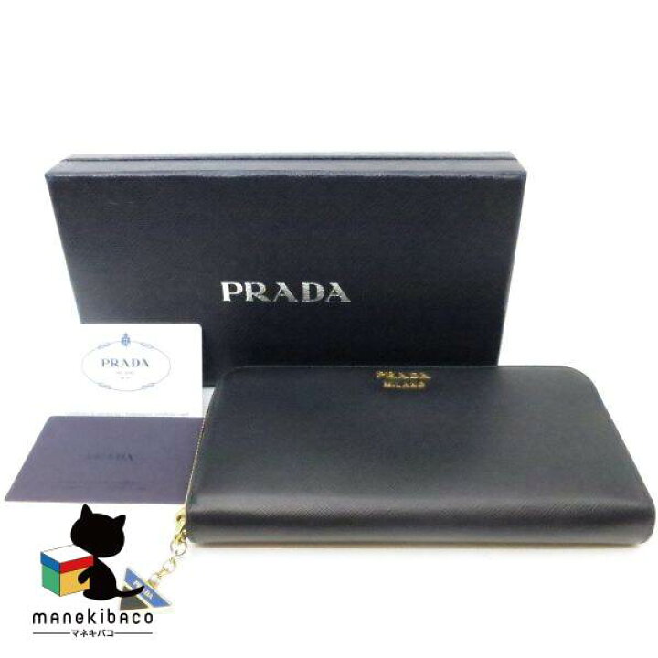 楽天市場】プラダ PRADA ブラック ジッピー ウォレット ゴールド金具 