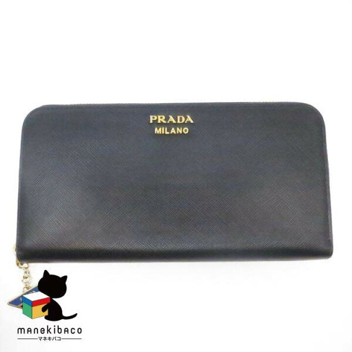 楽天市場】プラダ PRADA ブラック ジッピー ウォレット ゴールド金具