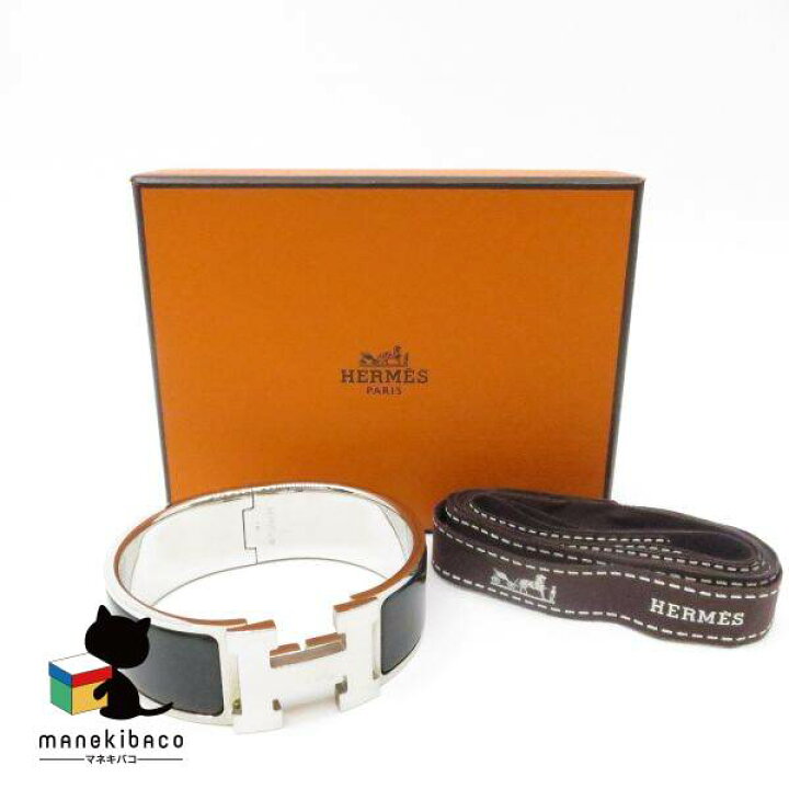 楽天市場】エルメス HERMES ブラック クリッククラック GM H バングル  