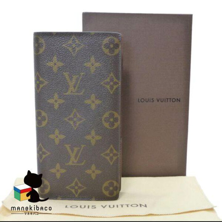 ルイヴィトン（LOUIS VUITTON）モノグラム ポルトフォイユ・ブラザ  