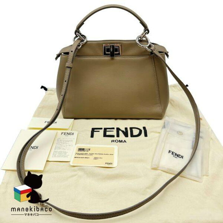 楽天市場】フェンディ FENDI ベージュ 8BN244 ミニ ピーカブー 