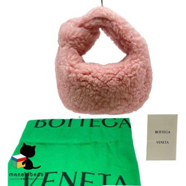 楽天市場】ボッテガヴェネタ BOTTEGA VENETA 新品 680697 V13G0 5813 