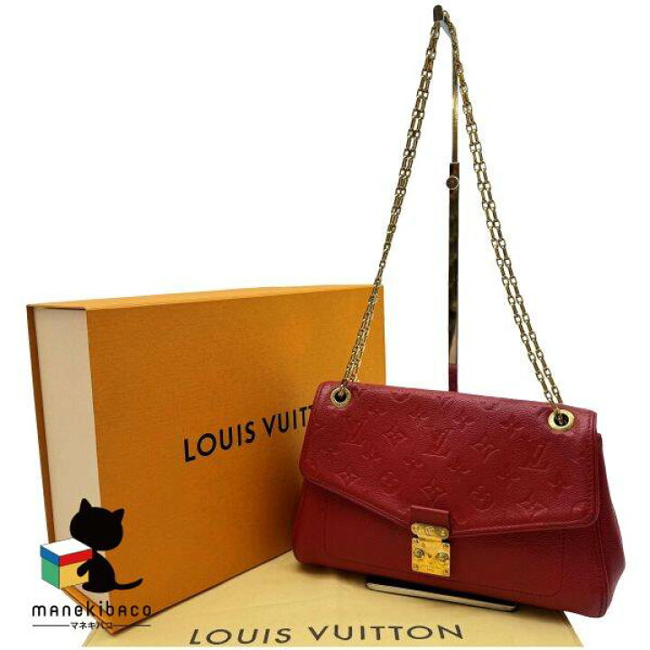 楽天市場】ルイ・ヴィトン LOUIS VUITTON レッド M48949 アンプラント 